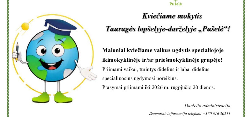 KVIETIMAS