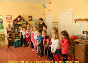 Mama, kaip tu laikais (Širdukų gr.)